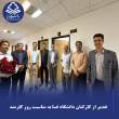 تقدیر از کارکنان دانشگاه فسا به مناسبت روز کارمند
